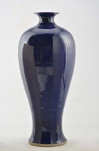 H: 59cm 23 1046 HU A flattened HU vase with a cloisonné enamel decor. China, 19th century.