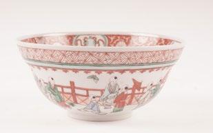 1057 CHINA Polychrome enamelled porcelain bowl decorated with figures in a garden, with