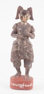 85 Length: 43cm - 17 1168 JAPAN A polychrome enamelled ceramic statue