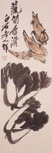 85 1183 QI BAISHI Chinese scroll decorated with
