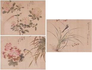 137x33cm - 54x13 1184 QI BAISHI Chinese painted scroll