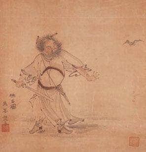 66x33cm - 26x13 1198 Japanese painted scroll depicting Shoki the