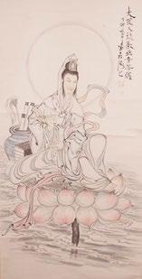 1213 Painted scroll depicting Guanyin. 127x65cm 50x25.