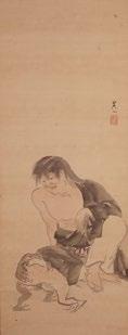 Sosetsu) depicting Hotei and a child. With its box. 26x53.5cm 10.