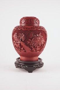 Height with the base: 23cm - 9 Height without the base: 20cm - 8 1018C CINNABAR Cinnabar covered vase