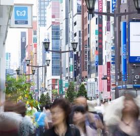Key Retail Areas & Streets ginza Ginza, comprising Chuo Dori Avenue and Harumi Dori Avenue, is the long established retail leader in Tokyo.