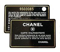 Number Sticker 0's have strikethroughs. 1's have small serifs (feet). Eight digit serial number printed on white sticker covered with clear tape with two Chanel logos.