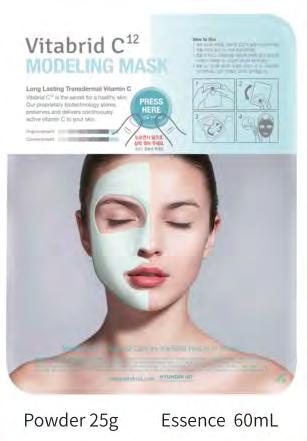 VITABRID C¹² MODELING MASK Spa & Aesthetic modeling mask for home care - New packaging method: Easy-to-use one-touch shaking product Self-care solution containing the know-hows from Spa & Aesthetic