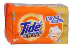 44 oz X 4) TIDE LAUNDRY SOAP 4/BAR 126 gram X4 (4.