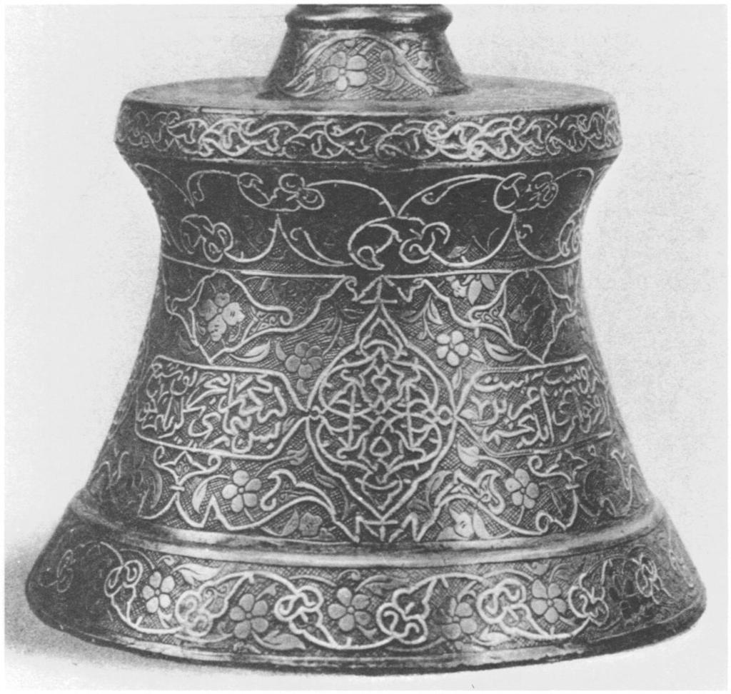 fifteenth century. Beginning in the fifteenth century, however, both the frequency with which Persian poetry is inscribed on metalwork and the repertoire of the verses used show a 7.