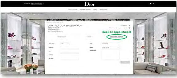 Figure 80: Dior offers Book an Appointment Digital Experience Axis Personal Services on Russia/Intl.