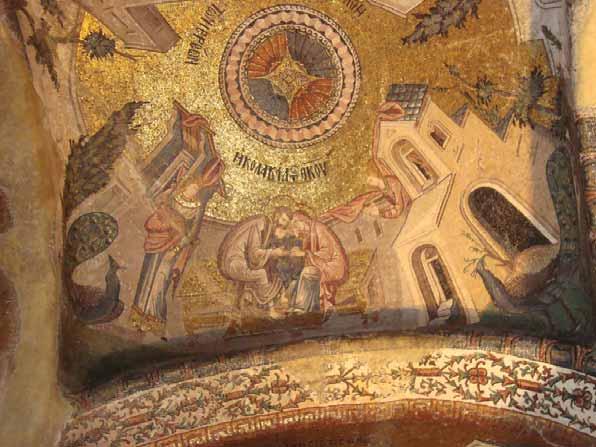 Anđelković et al, Peacock as a Sign... (231-248) Archaeology and Science 6 (2010) Fig. 14 Church of Holy Savior in Chora (narthex), Constantinople, peacocks in the scene Caressing of Mary.