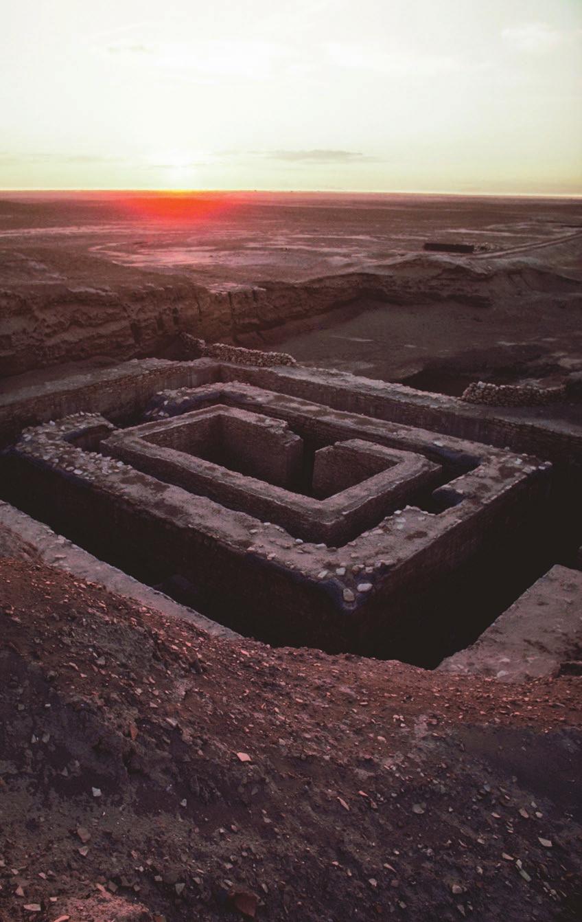 The first city Between approximately 3600 and 2600 BCE, the people of Uruk created new concepts that have come to define cities ever since: social rank, specialized occupations, political control,