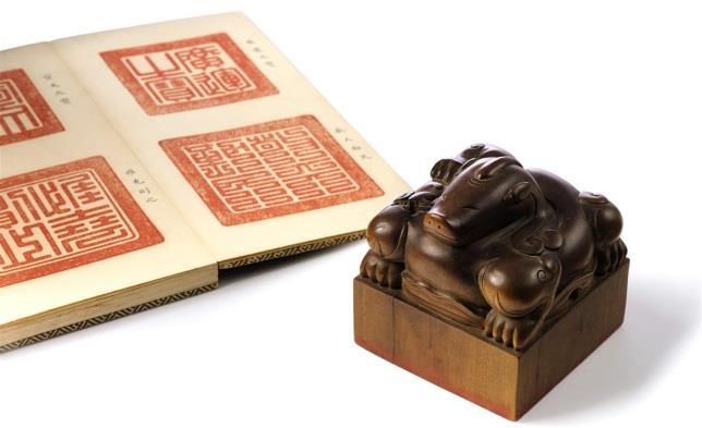 Hong Kong, 11 March 2016 This Spring Sotheby s Hong Kong is honoured to present the Most Important Chinese Historical Object ever to be offered at Auction.