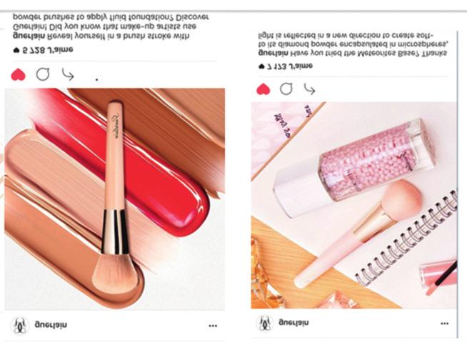 MAKE-UP GUERLAIN «LINGERIE DE PEAU» MAKE-UP BRUSH Photo credits: Guerlain With its more than 30-year expertise in makeup accessories, meeting both customers technical and aesthetical expectations,