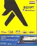 companies Egypt Yellow Pages 2012/AlmanacEgypt.com The Egypt Yellow Pages offers a listing of businesses in Egypt.