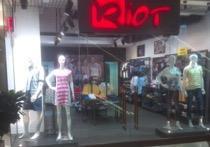Retail Brand - Riot RIOT was incorporated in 2010 as a casual fashion brand for the youth.