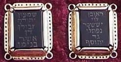 Get*two*onyx*stones*and*engrave*on*them*the* names*of*the*sons*of*israel*.*.*. 28:9).