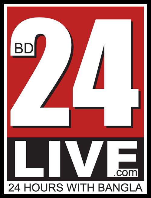 BdLive24.com The Online Partner BdLive24.