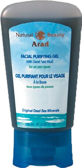 Aloe Vera Extract, Chamomile Extract, Tocopherol - Vitamin E, Hygroplex, Dead Sea Minerals, Cabbage Rose FACIAL PURIFYING GEL with black mud For all skin types.