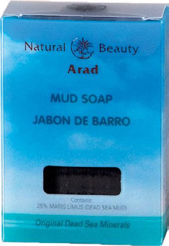 MINERAL SOAP The Dead Sea mineral salts, known since biblical times for their healthgiving properties, have been combined in this product to give your skin a unique regenerating and