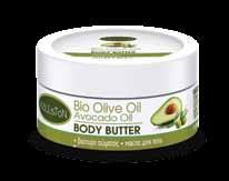 cream with bio olive oil + avocado oil Hand & body