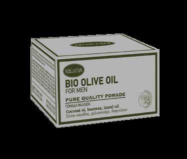 with bio olive oil + aloe vera KL 1870 / 200gr