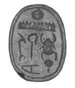 Scarab with the hieroglyphs for Menkheperre and the epithet "Ruler of Thebes, Beloved of Re." Steatite. New Kingdom. 1.