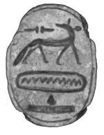 6 cm. Portland Art Museum 29.16.88a. Scarab inscribed with "Amon is vigilant.