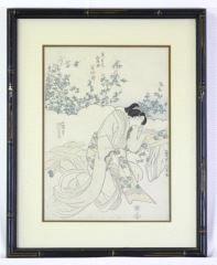 634 635 636 637 Lot # 621 621 622 Framed Japanese print, 10 3/4" x 8", "Bathing Scene".