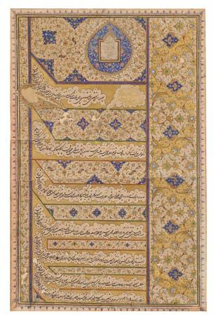 3 4 3 Illuminated Folio Manuscript, Persia, 16th/17th century, opaque watercolor and gold on paper, composed of three