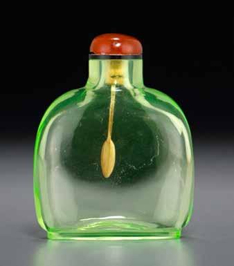 4cm) high $2,000-3,000 This bottle belongs to a distinguished group of glass bottles from the 18th century which appears to have been continuously made through the early 19th century.