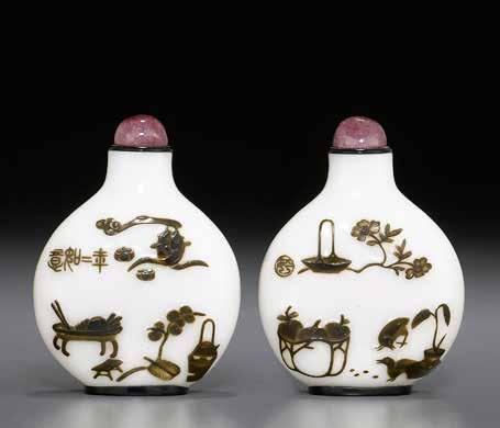 6039 A BROWN OVERLAY WHITE GLASS Yangzhou School, 1840-1900 Of compressed spherical form with a waisted neck, flat lip, oval foot ring, delicately carved through the thin dark brown overlays to the