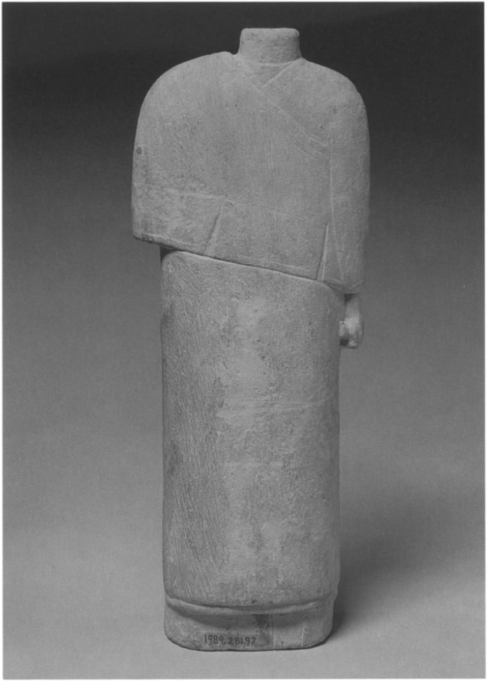 Bianchi, "The Striding Draped Male Figure of Ptolemaic Egypt," Das ptolemiische Agypten: Akten des internationalen Symposions, 27-29 Sept. 1976 in Berlin, Mainz, I978, p. ioo, fig.