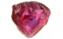 Such inclusions were commonly seen in rubies from Winza, Tanzania.