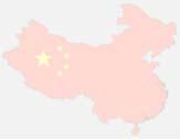3 1 Country Profile China (2/3) World s largest exporter of textile and apparel.