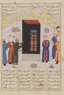 Image Caption(s) Credit(s) gm_353692ex2.tif maker Nizami Ganjavi Iskar at the Kaaba, about 1485-1495 Iranian Ink, opaque watercolor, gold Leaf: 22.8 x 15.