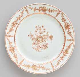 29 A PORCELAIN VASE WITH MOTTLED CREAM GLAZE Porcelain. China, Qing dynasty 33 A FAMILLE ROSE PORCELAIN VASE WITH COURT LADIES Porcelain.