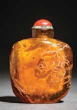 Dimensions: HEIGHT with stopper 7 CM Condition: Mint condition Provenance: From the of Helmut Longin, Austria 93 BANDED AGATE SNUFF BOTTLE Striped agate.