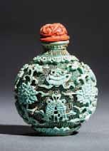 109 CERAMIC SNUFF BOTTLE WITH THE EIGHT BUDDHIST EMBLEMS Ceramic. China, early 20th This round snuff bottle is decorated in two layers.