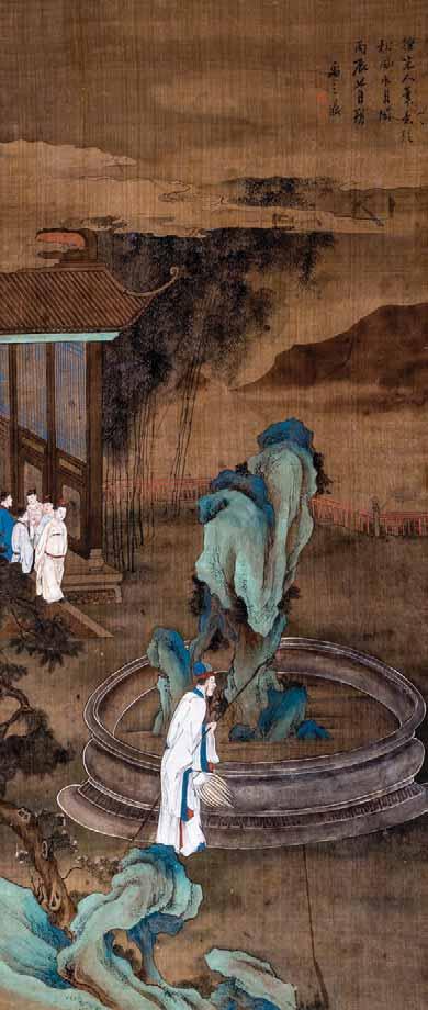 131 AFTER YU ZHI DING (1647-1709) Ink and colour on paper. China, 17 th or 18 th Depicting scholars in a pavilion amongst shanshui; inscribed Yu Zhi Ding with two artist seals.