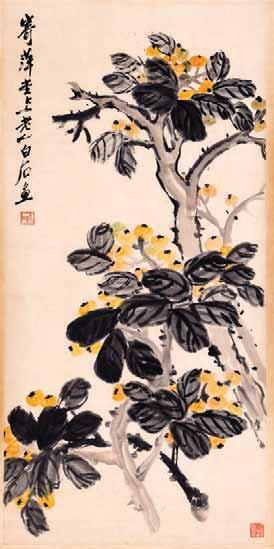 - 133 AFTER ZHANG DAQIAN (1899-1983) Ink and colour on paper.