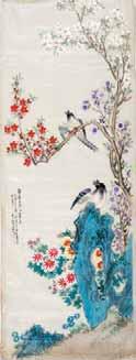 China, Qing, end of the 19 th A delicate painting; eccentric, exquisite and featuring