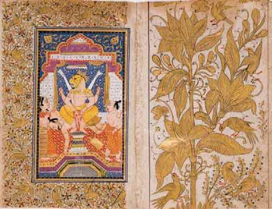 The painting also features a beautiful composition of blossoms and birds with extensive goldwork on the right side. Dimensions: 14.