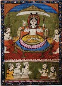 Small figures of Brahma, Vishnu and two forms of Shiva are sitting on lotus flowers before the throne. The painting features a floral border. Dimensions: SIZE sheet 23.3 x 17.