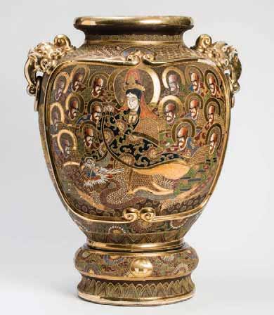 Dimensions: HEIGHT 55 CM Condition: Good overall condition - missing the lid and repaired crack on the mouth Provenance: From an old Austrian private acquired before 1930 274 A SATSUMA VASE WITH