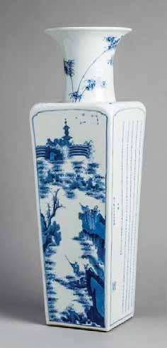 10 A CHINESE BLUE AND WHITE PORCELAIN BALUSTER VASE Porcelain with blue and white painting. China, Republic period 9 A LARGE BLUE AND WHITE VASE WITH SHANSHUI LANDSCAPE Porcelain, underglaze blue.