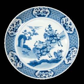 268 264 Blue and White Cup and Dish, China, possibly Kangxi period, the tall cup, upturned bell-shape with slightly flared rim, resting on a