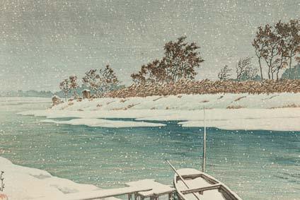 458 Kawase Hasui (1883-1957), Ochanomizu, Japan, 1926, published by Watanabe, from the series Twenty Views of Tokyo, signed with a seal on the print, titled and dated with publisher s A-seal