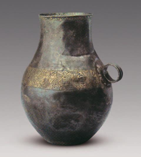 Exotic Style of the Silver Ewer from a Han-to- Jin Period Tomb in Shang Sunjiazhai Village in Datong, Qinghai Tong Tao * Key words: Xiongnu Burials Shang Sunjiazhai Village (Datong County, Qinghai